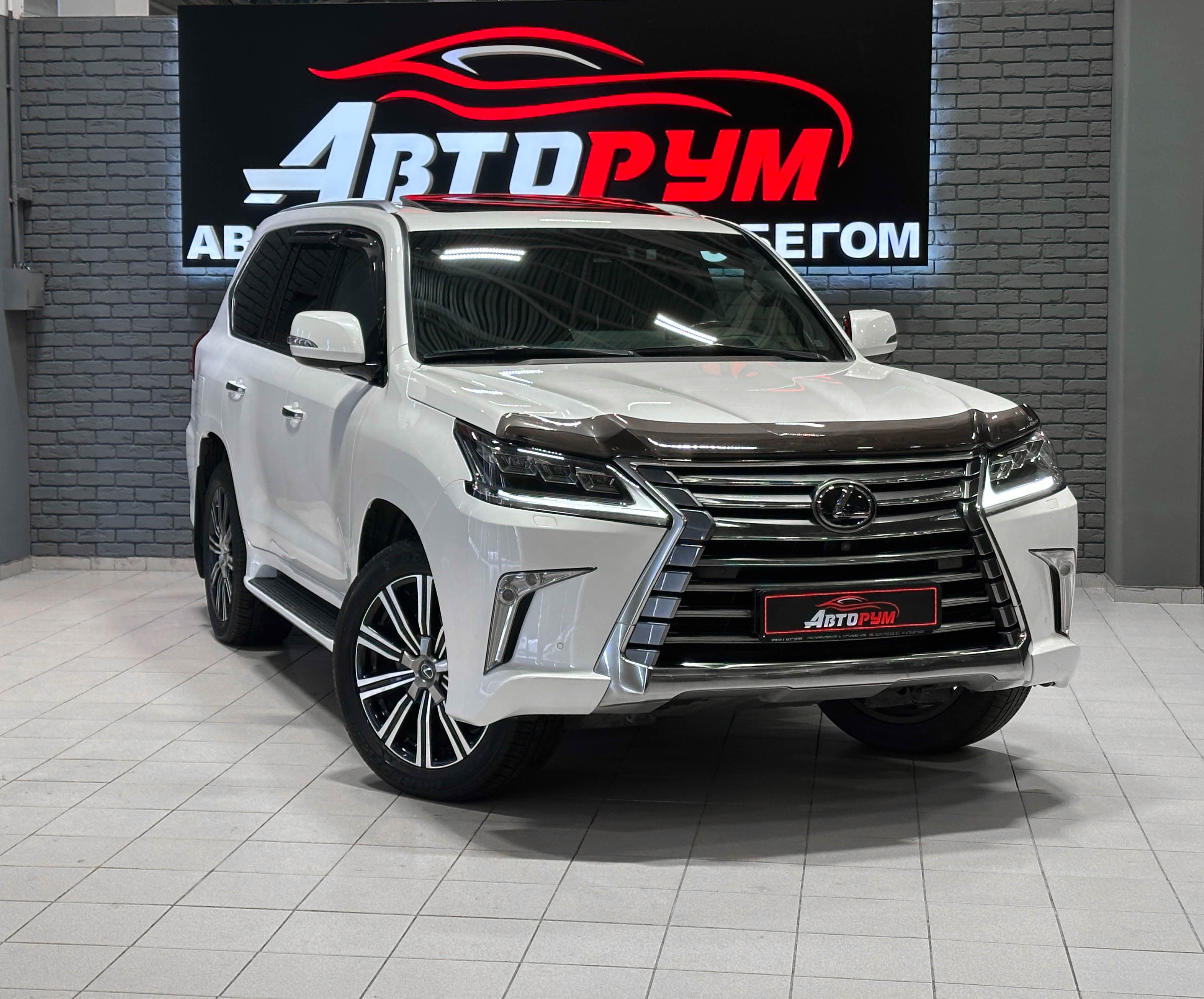 Lexus LX570 - 1